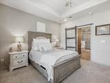 716 County Road 3241 - Photo 15