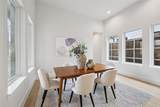 3845 Van Ness Lane - Photo 11