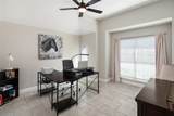 6509 Lake Forest Lane - Photo 11