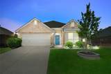 6509 Lake Forest Lane - Photo 2
