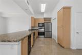 3225 Turtle Creek Boulevard - Photo 13