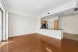 3225 Turtle Creek Boulevard - Photo 16
