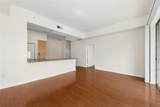 3225 Turtle Creek Boulevard - Photo 17