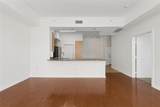 3225 Turtle Creek Boulevard - Photo 18