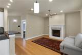 3915 Congress Avenue - Photo 8