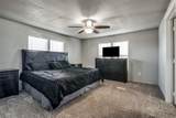 257 Burkett Lane - Photo 11