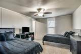 257 Burkett Lane - Photo 12