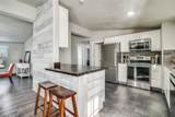 257 Burkett Lane - Photo 3