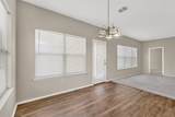 710 Bowie Lane - Photo 15