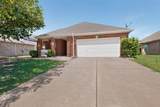 710 Bowie Lane - Photo 4