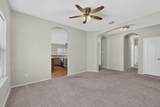 710 Bowie Lane - Photo 8