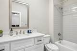 12108 Fieldwood Lane - Photo 22