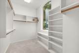 302 Skyline Drive - Photo 16