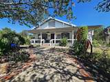 1105 Fm 39 - Photo 1