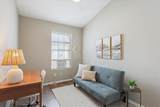 600 Bagby Avenue - Photo 20