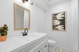 2202 Custer Parkway - Photo 23