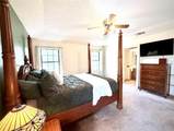 1216 Stegall Road - Photo 16