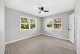 600 Young Boulevard - Photo 13