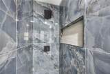 600 Young Boulevard - Photo 19