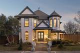 3706 Castle Drive - Photo 5