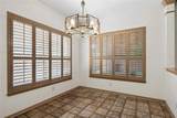 7943 Mckamy Drive - Photo 6