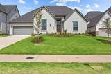 9332 Rockmount Drive - Photo 1