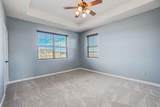 250 Dove Landing - Photo 32