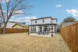 3426 Borger Street - Photo 34