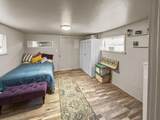 207 Oneil Street - Photo 9