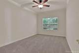 1700 Harbor Drive - Photo 10
