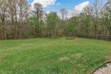521 Lovers Landing - Photo 22