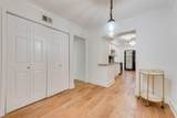 7732 Meadow Road - Photo 8