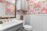 1500 Harrington Drive - Photo 22