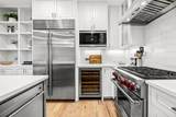 3420 Rosedale Avenue - Photo 13