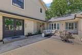 2201 Fawkes Lane - Photo 4