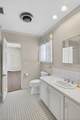 514 Pierremont Circle - Photo 23