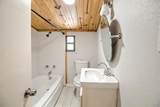 97 Oak Trail Drive - Photo 21