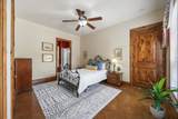 2702 Hidden Trails Road - Photo 30