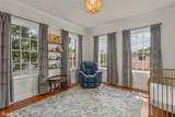 539 Atkins Avenue - Photo 30