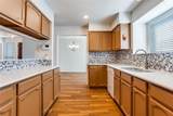 1301 Colmar Drive - Photo 5