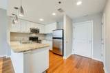 1200 Main Street - Photo 1