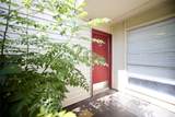 919 Weatherred Drive - Photo 2