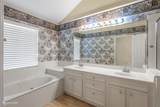 539 Red Baron Drive - Photo 18