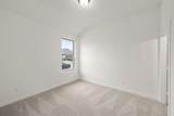7502 Foxglove Way - Photo 20
