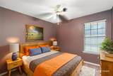 1708 Audra Lane - Photo 7