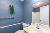 1708 Audra Lane - Photo 8