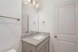 988 Emil Place - Photo 15
