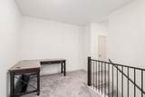 988 Emil Place - Photo 8