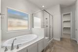 708 Splendor - Photo 18