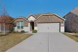 2817 Ash Avenue - Photo 1